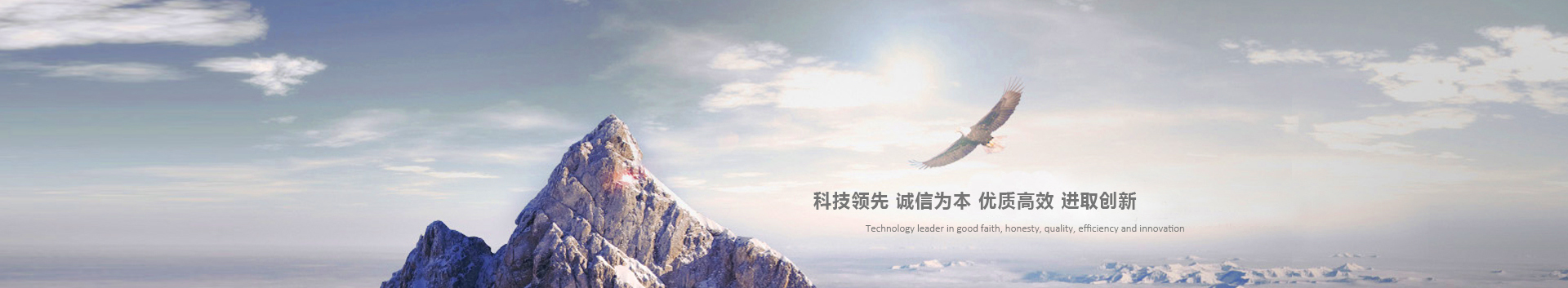 煅烧镁橄榄砂
