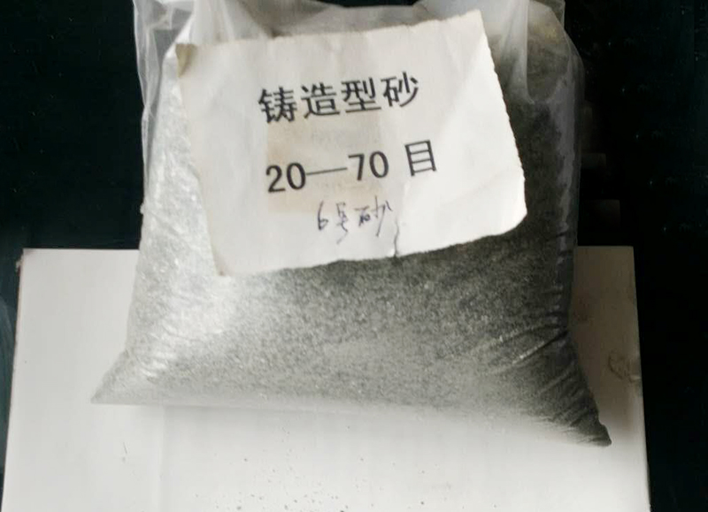煅烧镁橄榄砂 煅烧镁橄榄砂