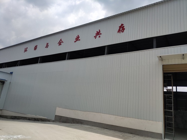 微信图片_20210727181438.jpg